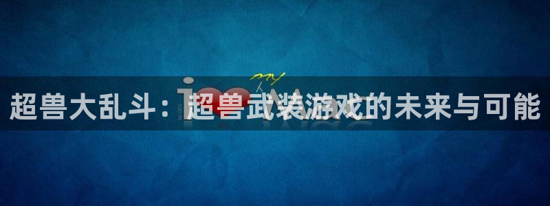 杏运电影免费观看